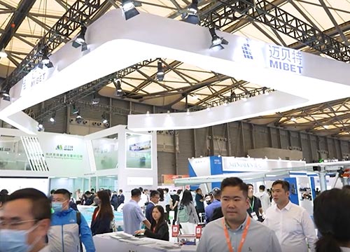 2023 Shanghai SNEC International Solar Photovoltaic Exhibition