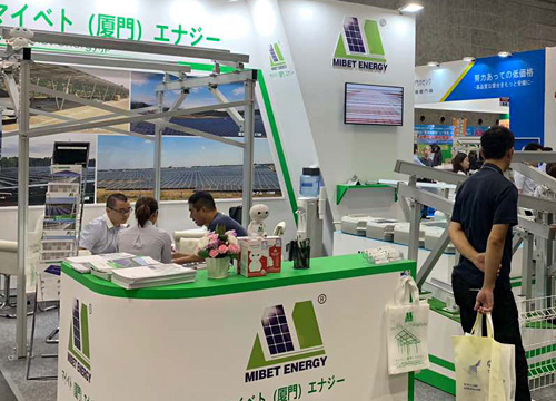 2019 Osaka World Smart Energy Week