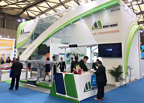 2017 Shanghai SNEC International Solar Photovoltaic Exhibition